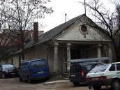 Житловий будинок (№ 14)