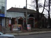 Житловий будинок (№ 16)