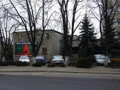 Офісний будинок (№ 50)