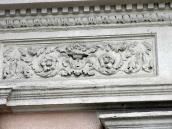 Рельєфна вставка