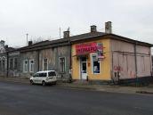 Будинок (№ 45)