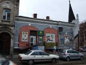 3012 р. Загальний вигляд з боку вул.…