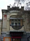 2012 р. Фрагмент головного фасаду