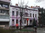 Житловий будинок (№ 4)