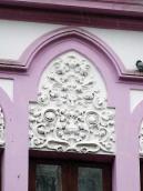 Рельєфна вставка