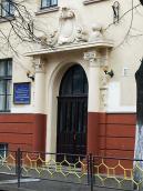 2012 р. Головний вхід