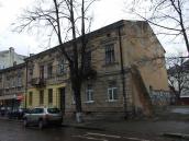 Житловий будинок (№ 29)