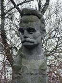 Бюст І.Франка