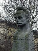 Бюст І.Франка