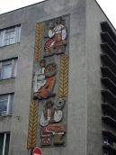 2012 р. Мозаїчне панно