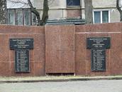 2012 р. Стели з похованнями (2)