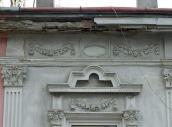 2012 р. Фрагмент скульптурного декору