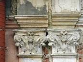 2012 р. Капітелі пілястр