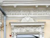 Сандрик вікна