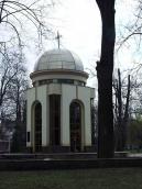 2012 р. Загальний вигляд з північного…