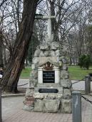 Могила М. Гославського