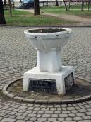 Пам’ятна чаша