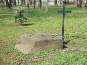 Невідома могила 3