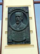 Меморіальна дошка Т. Окуневському