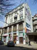 2012 р. Загальний вигляд з боку вул.…