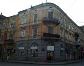 Житловий будинок (№ 5)