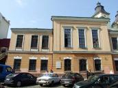 Ліва частина