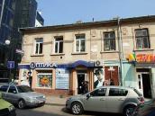 Ліва частина