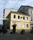 Житловий будинок (№ 12)