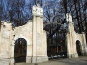 Загальний вигляд з південного заходу