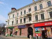 Ліва частина