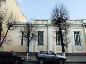 Ліва частина