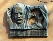 2012 р. Меморіальна дошка М. Лепкому