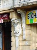 2012 р. Фрагмент входу із сецесійною…