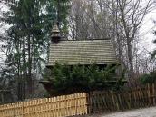 2012 р. Загальний вигляд з позиції С2