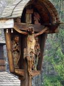 Фігура Христа