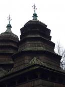 Верх бабинця