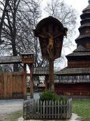 2012 р. Розп’яття. Вигляд з півдня