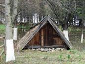 2012 р. Фронтальний вигляд