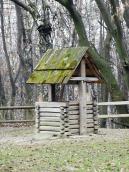 2012 р. Криниця