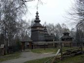 2012 р. Загальний вигляд з південного…