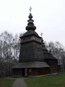 2012 р. Загальний вигляд з південного…