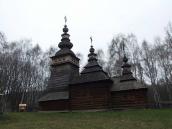 2012 р. Загальний вигляд з південного…