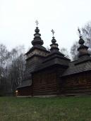 Південний фасад