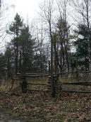 2012 р. Загородка для худоби