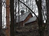 2012 р. Загальний вигляд з південного…