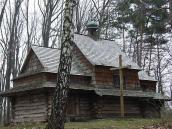 2012 р. Загальний вигляд з південного…