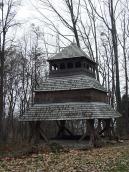 2012 р. Загальний вигляд з південного…