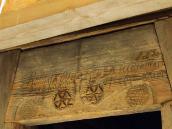 2012 р. Різьблення над входом