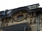 2012 р. Фронтон