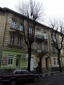 Житловий будинок (№ 30)